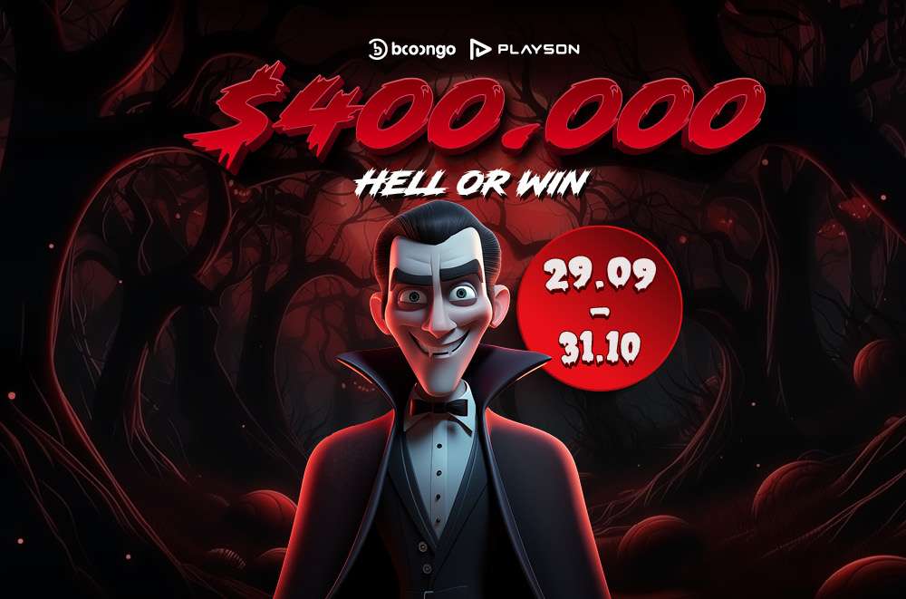promotion-image